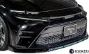【M's】 トヨタ クラウンスポーツ AZSH36W AZSH37W 前期 (2023.11-) ROWEN フロントスポイラー (LED丸形ランプ付) エアロ パーツ 部品 ロェン ロウェン 外装 新型 現行 社外 カスタム ドレスアップ エクステリア CROWN SPORTS クラウン スポーツ SUV CUV リップ 1T060A00
