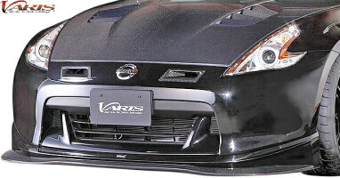 M S 日産 Z34 フェアレディz 370z 外装 前期 ゼット 後期 08y フェアレディz Varis クーリングボンネット バリス Carbon カーボン 軽量 エアロ パーツ カスタム シンプル ドレスアップ 改造 外装 Nissan 日産 ゼット ヴァリス Vbni 108 エムズパーツshop 店 M S 日産 Z34 フェアレディz 370z 外装 前期 ゼット 後期 08y フェアレディz Varis クーリングボンネット バリス Carbon カーボン 軽量 エアロ パーツ カスタム シンプル ドレスアップ 改造 外装 Nissan 日産 ゼット ヴァリス Vbni 108 エムズパーツshop 店