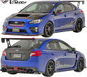 【M's】 スバル WRX STI S4 / VAB VAG (A-C) VARIS ARISING-1 フルキット 6点 CARBON+FRP カーボン バリス ヴァリス エアロ パーツ フルエアロ エアロキット セット カスタム 外装 オーバーフェンダー ワイドフェンダー SUBARU A型 B型 C型