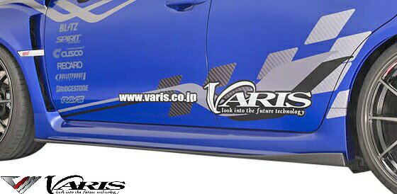  スバル WRX STI S4 / VAB VAG (A-C) VARIS ARISING-1 サイドアンダーボード 左右 CARBON カーボン バリス ヴァリス エアロ パーツ カスタム 外装 改造 SUBARU インプレッサ セダン A型 B型 C型 サイドステップ サイドスカート サイドスポイラー VASU-166