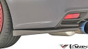 【M's】 スバル レヴォーグ A型 B型 C型 VM4/VMG (2014.6-2020.11) VARIS ARISING-1 リアアンダーフリッパー カーボン CARBON バリス ヴァリス エアロ パーツ カスタム SUBARU LEVORG レボーグ ツーリング ワゴン リヤアンダーフリッパー VASU-307