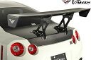 【M 039 s】 日産 R35 GT-R (2013Ver.) VARIS ライトウエイト トランクフード CARBON カーボン バリス ヴァリス エアロ パーツ カスタム ドレスアップ 外装 改造 エクステリア NISSAN ニッサン スカイライン GTR G-TR VTNI-206