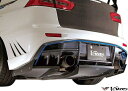 【M’s】 三菱 CZ4A ランサーエボリューション10 (2007-2015) VARIS リアバンパー (14 Ver.Ultimate) FRP 未塗装 ...