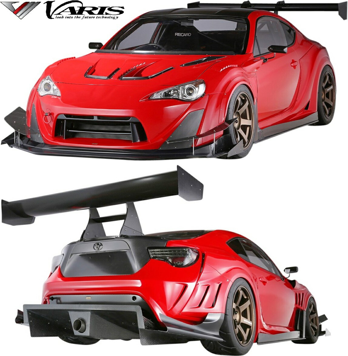 【M’s】 トヨタ 86 ZN6 / スバル BRZ ZC6 (2012y-2021y) VARIS KAMIKAZE 神風 ワイドボディキット 12点 FRP CARBON VSDC バリス ヴァリス エアロ パーツ フルエアロ フルキット カスタム ドレスアップ エクステリア 外装 部品 改造 社外 正規 レース ハチロク VATO-090