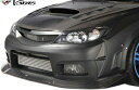 yMfsz SUBARU GRB CvbT WRX STI (2007y-2014y) VARIS tgop[ + ChtF_[p A_[bv oX FRP GA p[c Zbg Lbg JX^ hXAbv GNXeA O i  ЊO @X Xo IMPREZA WRX STI VASU-115