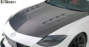 【M’s】 日産 RZ34 フェアレディZ 後期 (2022y-) VARIS クーリングボンネット (CARBON+) カーボン バリス ヴァリス エアロ パーツ カスタム エクステリア ドレスアップ レース 外装 部品 改造 社外 正規 新型 現行 ニッサン FAIRLADY Z ゼット ボンネット フード VBNI-130
