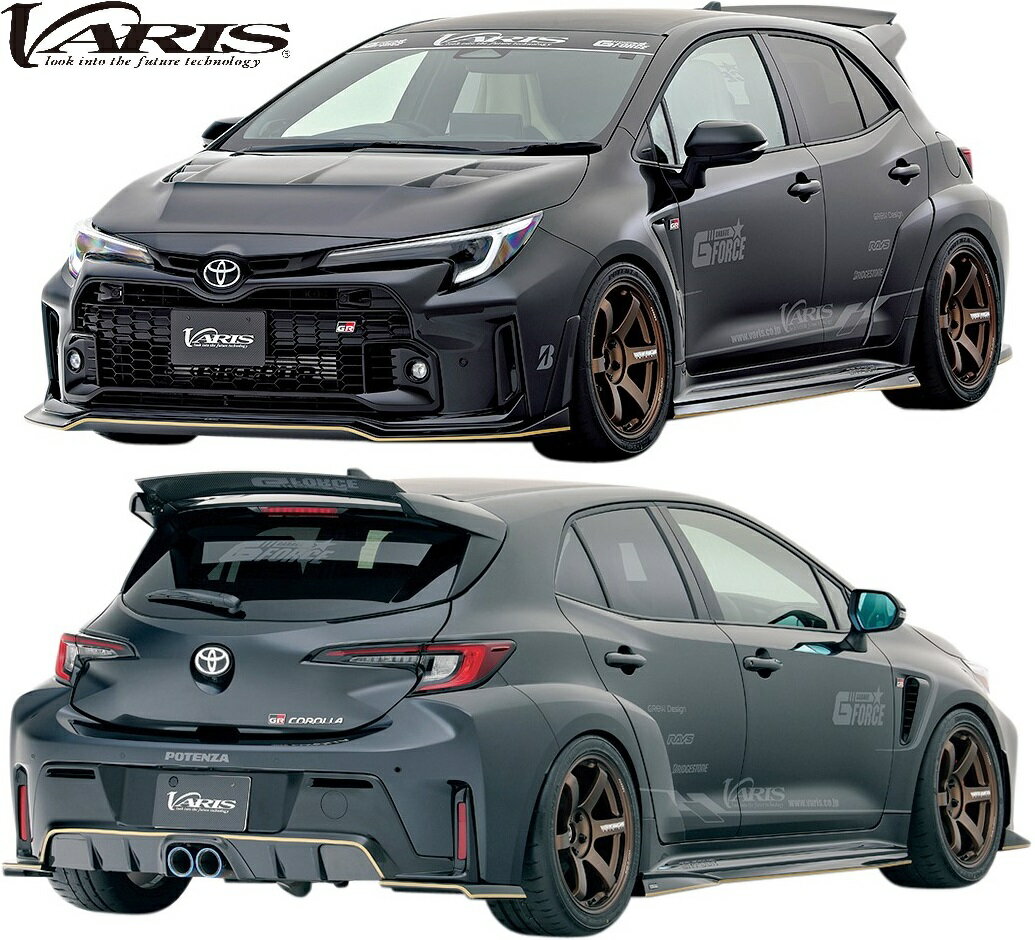 【M’s】 トヨタ GRカローラ (2023y-) VARIS ARISING-1 フルエアロ 3点 カーボン CARBON+ バリス ヴァリス エアロ パーツ カスタム ドレスアップ エクステリア エアロキット フルキット 外装 部品 改造 社外品 新型 現行型 GR COROLLA カローラ VATO-500 VATO-502 VATO-503