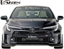 【M’s】 トヨタ GRカローラ (2023y-) VARIS ARISING-1 クーリングボンネット (クリアペイント済) カーボン CARBON+ バリス ヴァリス エアロ パーツ カスタム エクステリア マフラー部 外装 外観 部品 改造 社外品 新型 現行型 GR カローラ ボンネット フード VBTO-170
