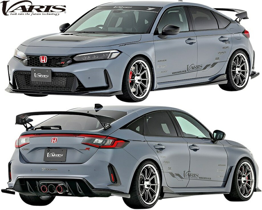 【M’s】 ホンダ FL5 シビック タイプR 前期 (2022y-) VARIS ARISING-1 Street フルエアロ 3点 カーボン..