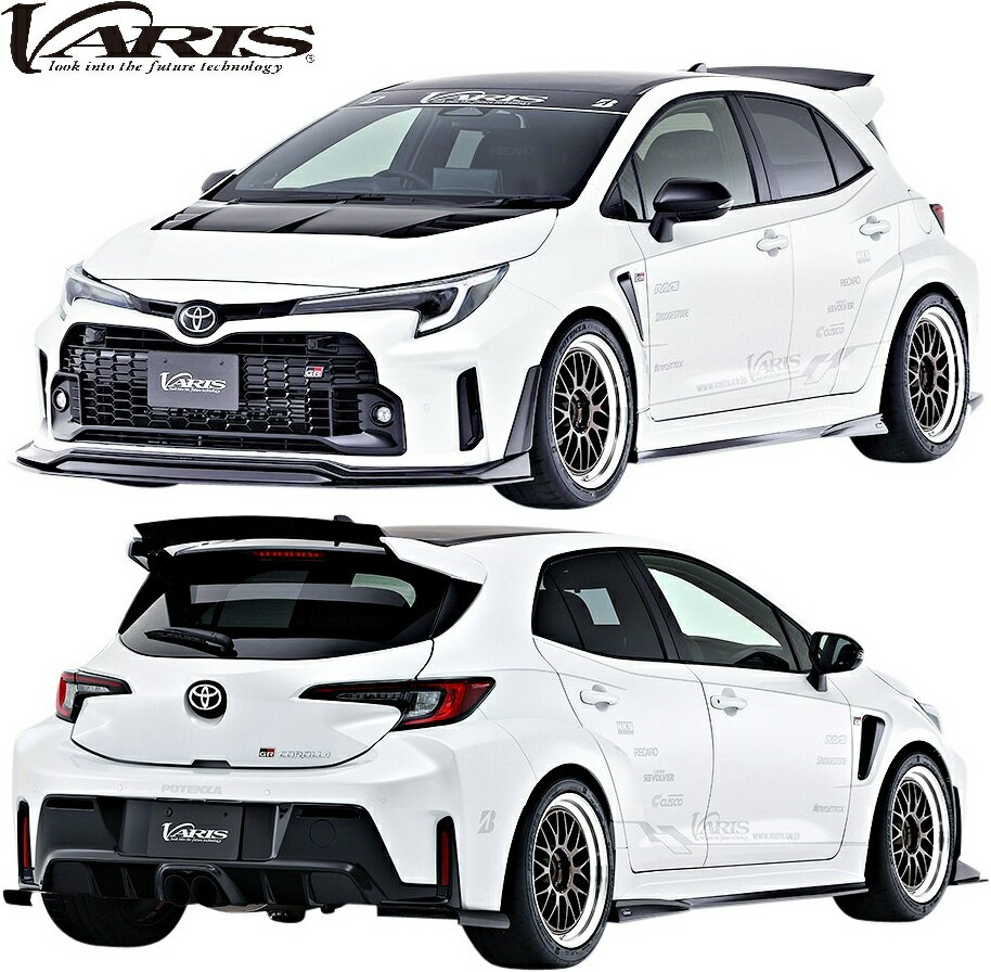 【M's】 トヨタ GRカローラ 前期 (2023.4-) VARIS 2025MODEL ARISING-I フルエアロ フルキット 5点 セ..