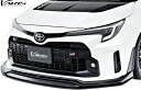 【M's】 トヨタ GRカローラ 前期 (2023.4-) VARIS 2025MODEL ARISING-I フロントスポイラー CARBON+ カーボン バリス ヴァリス エアロ パーツ 部品 外装 改造 社外品 カスタム 新型 エクステリア 2025モデル TOYOTA GR COROLLA フロント リップ スポイラー VATO-500(2)