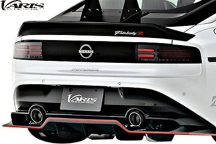 商品詳細 メーカーVARIS | バリス 商品名ARISING-1 EVO リアスポイラー 品番VANI-359 状態/素材 新品 | CARBON ( CARBON+ | クリア塗装済 ) 対応車種NISSAN | ニッサン ( 日産 ) タイプRZ34 Fairlady Z | フェアレディZ ( 2022y- ) 参考納期約 10ヶ月 - 12ヶ月 ( ※メーカーの生産状況により納期は前後します ) 商品詳細【 特記事項 】※ 個人宅配送は不可となりますので、発送先は必ず 『 整備工場 / 板金塗装工場 / 会社 』 等をご指定下さい。※ メーカーの都合により予告なく 『 仕様変更 / 価格改定 』 及び 『 廃盤 』 になる場合がございます。※ 画像はサンプルで、FRPの画像が 【 カーボン 】 の場合や部分 【 塗り分け 】 されている場合がございます。※ 納期はあくまでも目安です。メーカーの受注状況により随時変動いたしますので、必ず納期をお問い合わせの上、ご購入をお願いします。※ 車輌へ取り付けをされる前に必ず仮合わせを行い 『 フィッティング / 取付穴の確認 』 等を行って下さい。必要に応じてヤスリ、及びドリル等での調整を行って下さい。 ( 基本的に取付の際には加工等が必要。 )※ 必ず、基本的なエアロ取付の流れの把握されている 『 経験豊富な専門の業者 』 様にて作業を行ってください。● 製品コピー対策の為、オーダー時に 『 車検証のコピー 』 が必要です。● 『 輸出目的 』 のオーダーはお受けできません。 『 配送先 』 によっては、こちらからオーダーをお断りする場合がございます。● 人気商品の為、長期納期商品となりますのでお早目のご注文を推奨します。(※納期はご注文の前に必ずお問い合わせください。)● この商品は受注生産品の為、 『 事前決済 』 確認が必要となりますので予めご了承ください。【 別売りオプション | 単品 】〇 VANI-351 フロントスポイラー + タービュレーター 3pcs ( CARBON＋ | クリア塗装済 )　※1〇 VANI-352 ハイパーカナード 左右 ( CARBON | クリア未塗装 )　※2〇 VANI-353 サイドディフューザー 左右 ( CARBON+ | クリア塗装済 )〇 VANI-361 エアロGTフェンダー | +8mmワイド 左右 4pcs ( FRP+CARBON | 未塗装 )　※3〇 VANI-355 リアフェンダートリム 左右 4pcs ( FRP | 未塗装 )　※3〇 VANI-356 リアディフューザー SYSTEM-1 | バーチカルフィン付 ( CARBON | クリア未塗装 )　※4〇 VANI-359 リアスポイラー ( CARBON+ | クリア塗装済 )● VANI-362 エアロGTフェンダー | +8mmワイド 左右 4pcs ( FRP | 未塗装 )　※3● VANI-357 リアディフューザー SYSTEM-1 | バーチカルフィン無 ( CARBON | クリア未塗装 )　※4□ VBNI-131 クーリングボンネット ( CARBON+ | クリア塗装済 )　※5 ※8□ VBNI-130 クーリングボンネット ( CARBON+ | クリア塗装無 )　※5 ※6 ※8□ VANI-360 スワンネック GTウイング streetII 1480mm ( CARBON+ | クリア塗装済 )　※7【 メーカー補足事項 】※1. スポイラー本体+左右タービュレーターの3ピース。※2．サーキット専用部品の為、公道走行不可。※3. 片側8mmワイド。( 保安基準対応サイズ )※4. バーチカルフィン『 有り or 無し 』の2タイプ設定。※5. 『 CARBON+ 』は軽量化と高剛性の両立に拘り、表面にカーボンバキューム 成形を採用、外観はドライカーボン同様の仕上がり。 裏骨インナーリブはFRP製。雨除けのダクトカバー及びアルミネットが付属。※6. 装着前に『 クリアペイント 』が必要。※7. 保安基準対応サイズ、専用マウントベース付。スタンドステーはアルミ製。※8. ノーマル 11.8kg → CARBON+ 7.5kg【　※CARBON+(カーボンプラス)とは？ 】パフォーマンス性を極め高級化した昨今の最新スポーツカー。その器に見合うパーツとして軽量化と剛性アップ、そしてカーボンの仕上がり（外観）に更なる磨きをかけて誕生したのがVARIS独自のカーボン製法『CARBON+』です。レースカー部品同様にバキューム成形を採用することにより樹脂量を抑え軽量化を極め、使用するカーボン繊維の密度を高めることで、更なる高剛性を実現しました。樹脂メーカーの協力のもと耐候性が高くより硬度のある独自の樹脂を使用。一次成形硬化工程を終えてから更に加熱（焼き入れ）を行う2次硬化を経て完成します。外観はドライカーボン同様の仕上がりに、剛性感も決して引けを取らない製品精度を実現しました。VARISが長年培ったノウハウの蓄積によって生まれた従来のウェットカーボンやドライカーボンに属さない独自のカーボン製品です。より本物思考のユーザー様に是非お勧めします。 共通注意事項● 必ず商品詳細を全てお読みください ( 共通注意事項 )【 商品について 】〇 全車種、車輛情報 【 年式 / グレード / 型式 】にて適合確認が必要です。 必ず弊社までお問い合わせください。〇 『 適合確認をせずにご注文 』 の場合、万が一適合しない場合でもお客様都合ですので、返品交換等の対応はしておりません。○ 『 純正 / 社外 エアロパーツ 』 が装着されている場合には、適合しない場合がございますので、必ず 『 現車確認 』 をお願いします。○ 塗装前に必ず仮合わせ 『 フィッティング 』 作業を行って下さい。 ( 専門業者での塗装・取付をお願いします。 )〇 画像のエアロは 『 オプション / 補修部品 』のすべてを取り付けてありますので、ご購入の際にはお間違えのないようお願い致します。〇 画像はサンプルで、FRPの画像が 『 カーボン 』 の場合や部分 『 色の塗り分け 』 されている場合がございます。〇 FRP商品に限り 『 乾燥 / 収縮 』などで若干の変形等がある場合がございますが、ヒーター等にて修正 ( フィッティング ) をお願いいたします。〇 メーカーの規定により 『 車検証 』 のコピー提示が必要な場合がございます。 提示されない場合には 『 販売不可 』 となりますので予めご了承ください。〇 メーカーの都合により 『 価格 / 仕様 変更 』 や 『 廃盤 』 になる場合も御座いますので、予めご了承下さい。〇 基本的にいかなる場合でも、『 交換等に伴う工賃等の請求 』 等には一切応じられません。 予めご了承ください。〇 通販商品につきましてはの 『 クーリングオフ制度 』 は法律で適用外となります。高額な商品ですのでご購入前には、自己責任の上でご注文下さい。【 配送/納期について 】◎ 『 個人宅 』 配送不可。（ 整備工場 / 板金塗装工場 / 会社等をご指定下さい。 ）◎ 納期はあくまでも目安です。メーカーの受注状況により随時変動いたしますので、必ず納期をお問い合わせの上、ご購入をお願いします。◎ 商品到着後、『 2日以内に必ず商品確認 ( チェック ) 』 をお願いいたします。 2日以降の商品に対する商品違いや不足品等に関する対応はいかなる理由でも、お客様の自己責任ですので 『 対応不可 』 となります。予めご了承ください。◎ メーカー 『 完全受注生産 』 の場合、お客様による 『 一方的なキャンセル 』 が出来ません。 納期につきましてはお時間をいただいておりますので、ご購入前にお問い合わせください。◎ メーカーの不注意により、稀にご注文とは違う商品が発送される場合がございます。 その際、配送ミス自体はメーカーのミスですので交換にて対応させていただくのですが、先に 『 塗装及び加工 』 を加えた場合は 『 返品交換の対象外 』 となってしまいますので、商品が届きましたら必ず仮合わせ後に塗装及び加工を施してください。発送詳細 発送方法ヤマト便, 飛脚宅配便, 西濃運輸, 福山通運, チャーター便 に対応致します。 送料/備考【 送料 】1. 本州/四国/九州- 11,000円 ( 税込 )2. 北海道- 13,200円 ( 税込 )3. 沖縄/離島- 送料着払い。※※ 商品代引きは承っておりません。※※ 万一、運送中の事故が起こった際、当方は一切の責任を負いかねます。その際は運送会社まで直接お問い合わせください。