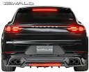 【M's】 ポルシェ 9YA カイエン クーペ (2019y-) WALD SPORTS LINE BLACK BISON EDITION リアスカート // ...