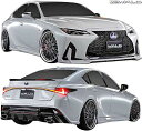 yM'sz NTX 30 IS FX|[c IS300 IS300h IS350 (R2.11-) WALD SPORTS LINE GALbg 3_ ^^ @h oh ABS LEXUS F SPORT F-SPORT GA Zbg tGA tLbg p[c i O ЊO  JX^ 30n  ASE AVE GSE 30 31 35 ACGX