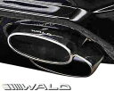 【M's】 レクサス 30 IS Fスポーツ IS300 IS300h IS350 (R2.11-) WALD SPORTS LINE マフラーカッター PIL...