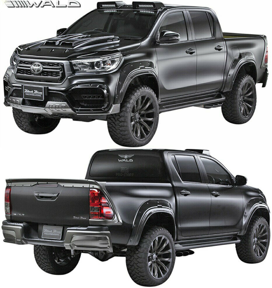 【M's】 トヨタ 後期 GUN125 ハイラックス (R2.8-) WALD SPORTS LINE BLACK BISON EDITION エアロキット 4点 ／／ HILUX ヴァルド バルド エアロ パーツ セット フルエアロ フルキット 部品 外装 社外 本物 改造 カスタム ドレスアップ シンプル 125ハイラックス 新型 現行