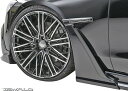 【M's】 W223 ベンツ Sクラス S500 ロング AMGライン用 前期 (2021y-) WALD SPORTS LINE BLACK BISON EDITION フロントフェンダーカバー 左右 // ヴァルド バルド ブラックバイソン エアロ パーツ カスタム 外装 部品 社外 正規 本物 改造 AMG LINE LONG 新型 現行型