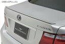 【M’s】 レクサス 40系 LS 前期 LS460 LS460L LS600h LS600hL (H18.9-H21.9) WALD EXECUTIVE LINE トランクスポイラー リアウイング // FRP ヴァルド バルド エアロ パーツ カスタム 外装 部品 改造 社外 LEXUS 40LS USF40 USF41 UVF45 UVF46 エルエス バージョン2 Ver.2