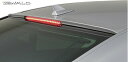 【M’s】 レクサス 40系 LS 前期 LS460 LS460L LS600h LS600hL (H18.9-H21.9) WALD EXECUTIVE LINE ルーフスポイラー ルーフウイング // FRP ヴァルド バルド エアロ パーツ カスタム 外装 部品 改造 社外 LEXUS 40LS USF40 USF41 UVF45 UVF46 エルエス バージョン2 Ver.2