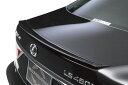 【M’s】 レクサス 40系 LS 後期 LS460 LS460L LS600h LS600hL (H24.10-H29.10) WALD EXECUTIVE LINE トランクスポイラー // ABS ヴァルド バルド エアロ パーツ カスタム 外装 部品 社外 改造 正規 LEXUS 40LS 40 エルエス USF40 USF41 UVF45 UVF46 リアウイング