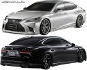 yMfsz NTX 50 LS O LS500 ^[{ EXECUTIVE / version L / I package (H29.10-R2.10) WALD EXECUTIVE LINE tGA 5_ (}t[Jb^[dl) @h oh GA p[c Zbg GALbg tLbg JX^ O i ЊO LEXUS 50LS TURBO 50n