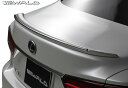 【M’s】 レクサス 50系 LS 前期 LS500h ハイブリッド EXECUTIVE version L I package (H29.10-R2.10) WALD EXECUTIVE LINE トランクスポイラー // ABS ヴァルド バルド エアロ パーツ カスタム 外装 部品 改造 社外 LEXUS 50LS 50 エルエス GVF5# VXFA5# リヤ リア ウイング