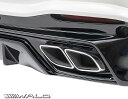 【M’s】 X167 ベンツ GLSクラス 400d AMGライン用 (2020y-) WALD BLACK BISON マフラーカッター ヴァルド バルド エアロ パーツ カスタム エクステリア 外装 部品 改造 社外 メルセデスベンツ GLS AMG-line 新型 現行型 エキゾースト カッター