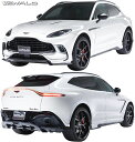 【M's】 ASTON MARTIN アストンマーティン DBX (2020y-) WALD BLACK BISON フルキット フルエアロ 3点 ABS 未塗...