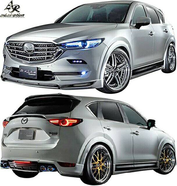 楽天市場】cx-5 kf(スポイラーセット|外装・エアロパーツ 楽天市場】cx-5 kf(スポイラーセット|外装・エアロパーツ