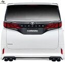 【M’s】 40 アルファード Executive Lounge Z AAHH40 AAHH45 AGH40 AGH45 前期 (R5.06-) admirat...