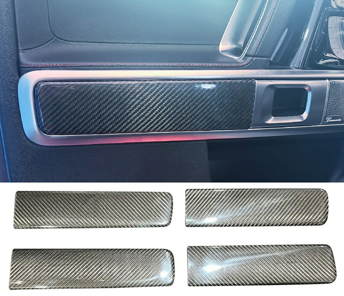 楽天市場】ウッドパネル（対応車種メーカーメルセデス・ベンツ）（内装