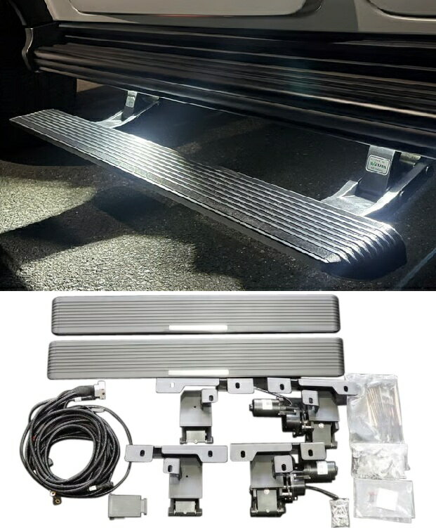 【M's】 W463A ベンツ Gクラス G350d G400d G550 (2018.6-) LED付 電動サイドステップ ロング 純正マフラー車用 (※サイド出しマフラー無し車用 ) 社外 エアロ パーツ 部品 外装 新型 現行 改造 高級 カスタム ドレスアップ エクステリア メルセデス ゲレンデ 4908
