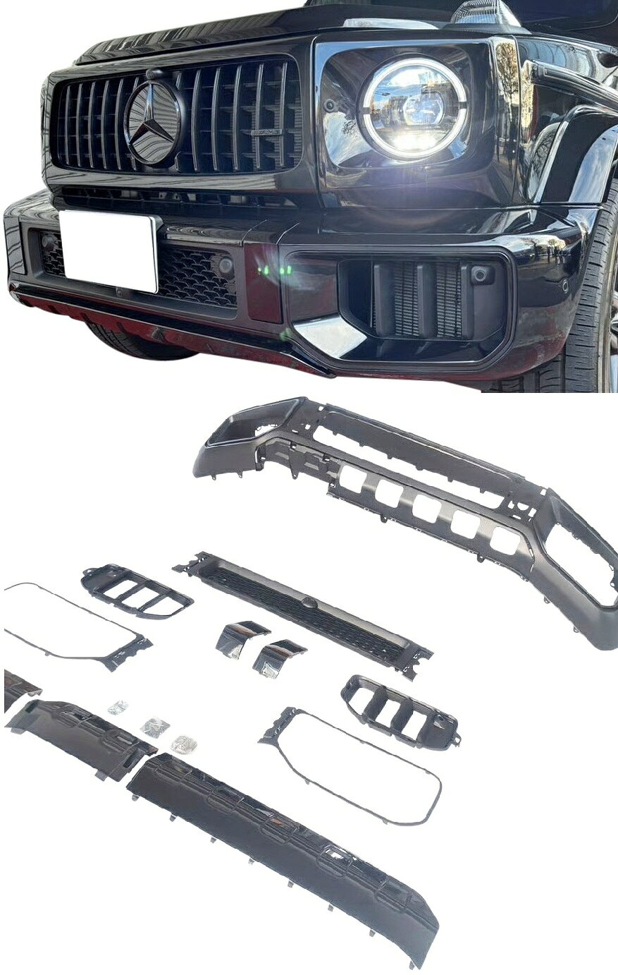 楽天市場】g（バンパー｜外装・エアロパーツ）：パーツ<車用品<車用品