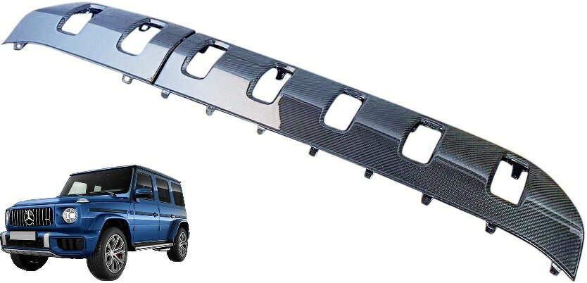 【M's】 W465 AMG G63 Gクラス 後期 (2024.7-) フロントアンダーガード ドライカーボン 純正交換取付 エアロ 社外 パーツ 部品 外装 外装品 新型 現行型 現行 改造 高級 カスタム ドレスアップ エクステリア メルセデス G63AMG ゲレンデ 5039