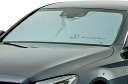 【M's】 W205 S205 ベンツ AMG Cクラス (2014y-2021y) 純正品 サンシェード メルセデス 正規品 セダン ワゴン C180 C20...