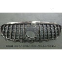 【M's】 ベンツ Eクラス クーペ カブリオレ C238 全グレード パナメリカーナグリル オールブラック 縦フィン GTR仕様 4455 社外品 MERCEDES BENZ E200 E220 E300 E350 E450 E53 黒 BLACK