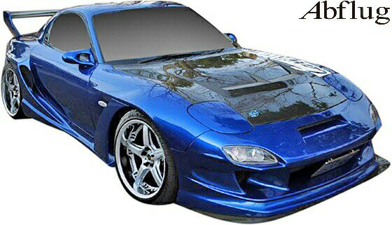 【M's】 マツダ RX-7 FD3S (1991y-2003y) Abflug ワイドボディキット (ver.Cv) FRP アブフラッグ エアロ パーツ フルキット セット フルエアロ エアロキット オーバーフェンダー オバフェン カスタム シンプル 外装 エクステリア RX7 旧型 旧車 オールドカー レース ドリフト