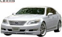 【M’s】 レクサス 40系 LS 中期 LS460 LS460L SZ (2009.10-2012.09) LEXON EXCLUSIVE カーボン フロントリップスポイラー レクソン エアロ パーツ カスタム ドレスアップ 改造 外装 外観 社外品 部品 LEXUS 40LS LS40 40 LS フロントスポイラー リップスポイラー CARBON