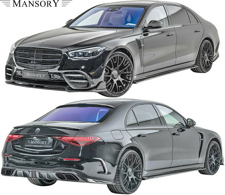 【M's】 W223 ベンツ “AMG-LINE” Sクラス ロング 前期 (2021y-) MANSORY フルエアロ 3点 ／／ マンソリー CARBON カーボン エアロ パーツ エアロキット セット カスタム 外装 改造 新型 現行 メルセデス AMGライン S500 S400d 223-102-221 223-595-121 223-802-031