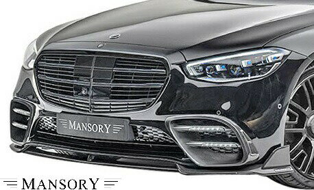 【M's】 W223 ベンツ “AMG-LINE” Sクラス 前期 (2021y-) MANSORY フロントスポイラー ／／ マンソリー CARBON カーボン エアロ パーツ カスタム シンプル 外装 改造 新型 現行 メルセデス AMGライン S500 S400d リップスポイラー 223102221 223-102-221