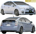 yM'sz g^ O 30 vEX ZVW30 (2009y-2011y) TOP SECRET tGA 3_ FRP h gbvV[Nbg GA p[c Zbg GALbg tLbg tZbg ЊO O  i K { JX^ hXAbv Vv 30n TOYOTA PRIUS