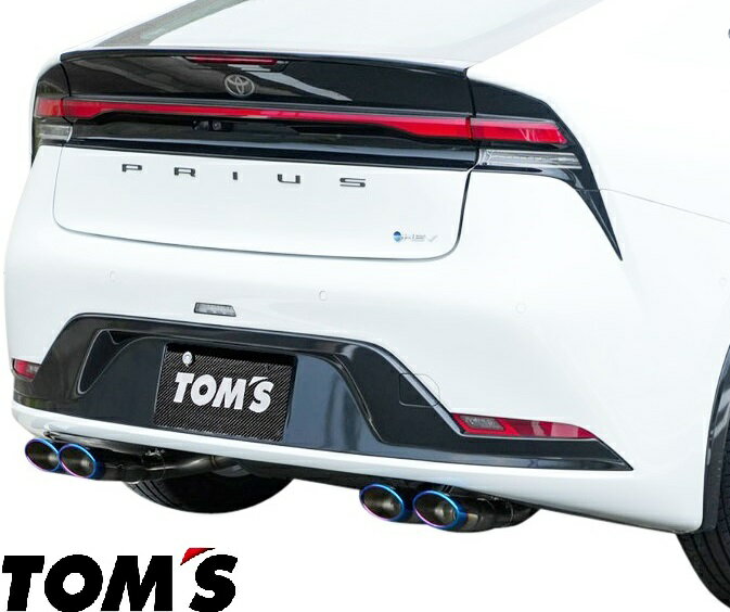 30 プリウス Tom's リヤマフラー 左右出し 17400-TZW31|パーツ 30 プリウス Tom's リヤマフラー 左右出し 17400-TZW31|パーツ