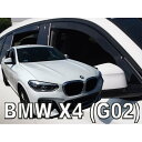 yM'szG02 BMW X4 SUV (2018-) HEKO hAoCU[ TChoCU[ 1䕪 (tg+A) wR J Zbg tgoCU[ AoCU[ _[NX[N ЊOi O i p[c V^ s^ 311179 4582626810554