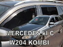 【M 039 s】W204 S204 ベンツ Cクラス ワゴン (2007-2014) HEKO ドアバイザー サイドバイザー 1台分 (フロント リア) ヘコ フロントバイザー リアバイザー ダークスモーク 社外品 外装 部品 パーツ 雨避け セット メルセデス MERCEDES BENZ 323604 4582626810998