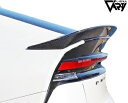 【M’s】 60系 プリウス MXWH60 MXWH65 (2023.01-) GARAGE VARY VALIANT トランクスポイラー T-2 平織り カーボン 60プリウス 新型プリウス 60 PRIUS ガレージベリー ベリー バリアント エアロ パーツ 部品 カスタム 外装 新型 現行型 リアウイング トランクウイング 29-6010