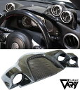 【M's】 トヨタ 86 ZN6 前期 後期 (2012y-2021y) GARAGE VARY 追加メーターフード 黒ゲルコートFRP 一部綾織カーボン ガレージベリー パーツ 部品 内装品 車内 運転席 メーター回り カスタム ドレスアップ 改造 レース TOYOTA ハチロク 30-2028