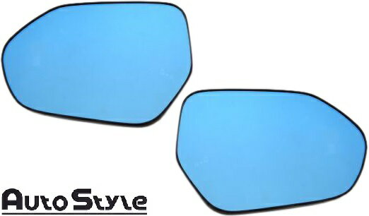 【M's】トヨタ 140系 ポルテ NSP NCP (2016y-) Auto Style BSM対応 ブルーレンズ ワイドビュー ドアミ..