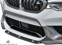 【M's】 F90 BMW M5 / M5Competition (2017y-) AUTO TECKNIC ドライカーボン センターフロントリップ // オートテクニック 高級 エアロ パーツ 部品 社外品 外装品 カスタム ドレスアップ アンダースポイラー ビーエムダブリュー ATK-BM-0020-1 381886(2)