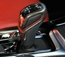 【M's】 F90 M5 / F97 X3M / F98 X4M (純正交換タイプ) AUTO TECKNIC カーボン ギアセレクター サイドカバー BMW オートテクニック シフトノブ 社外 パーツ 部品 改造 カスタム ドレスアップ 内装品 インテリア 5シリーズ ATK-BM-0130 381895