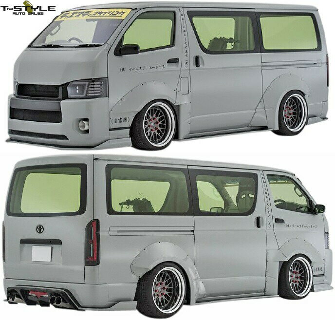 【M's】 200 ハイエース 4型 ナロー ボディ (2013.11-) TSD style フルエアロ ワークスキット 12点 ／／ TSDスタイル T-STYLE T・S・D 標準型 200系 エアロ パーツ セット フルキット エアロキット マフラー ホイール ワイド カスタム 改造 社外品 外装 部品 ボディキット